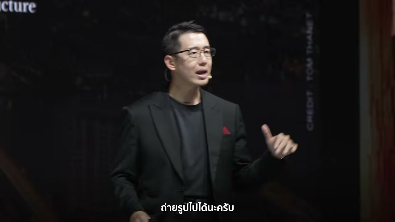 กับดักพ่อค้าแม่ค้า: เปลี่ยนตัวเองจาก 'เสือร้องไห้' สู่ 'นักธุรกิจ' พันล้าน - บทความจาก ITBlockman