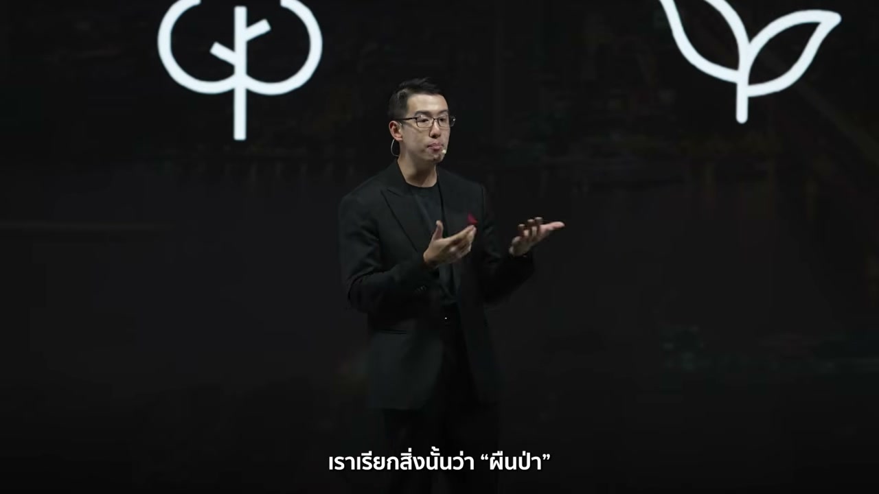 กับดักพ่อค้าแม่ค้า: เปลี่ยนตัวเองจาก 'เสือร้องไห้' สู่ 'นักธุรกิจ' พันล้าน - บทความจาก ITBlockman