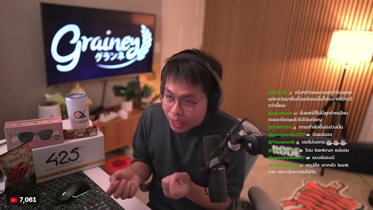 เจาะลึกกรณี ก.ล.ต. กล่าวโทษ Bitkub: เมื่อการตัดสินใจเพื่อลูกค้าแลกมาด้วยความเสี่ยงทางกฎหมาย - บทความจาก ITBlockman