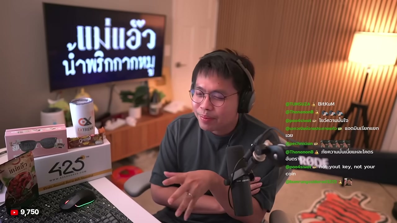 เจาะลึกกรณี ก.ล.ต. กล่าวโทษ Bitkub: เมื่อการตัดสินใจเพื่อลูกค้าแลกมาด้วยความเสี่ยงทางกฎหมาย - บทความจาก ITBlockman