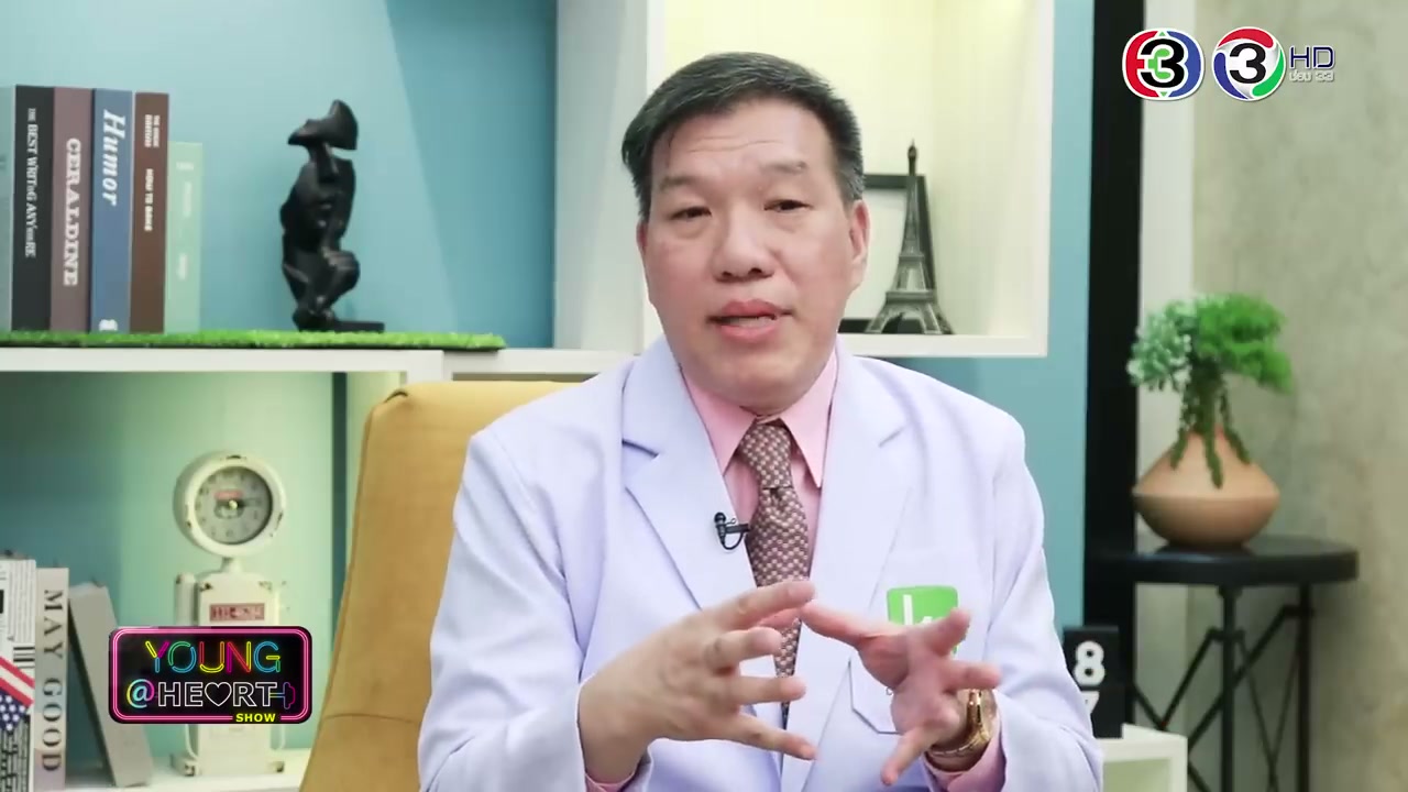 เจาะลึกเคล็ดลับอยากสูงทำอย่างไรให้ได้ผลจริงตามหลักการแพทย์ - บทความจาก ITBlockman