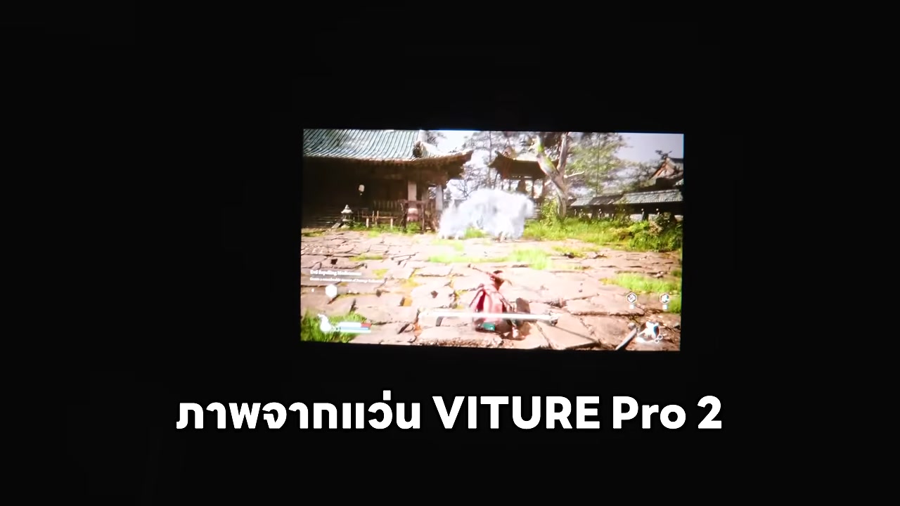รีวิว VITURE Pro 2 แว่น XR ที่เบาที่สุด ปรับค่าสายตาได้ ไม่ต้องตัดเลนส์ - บทความจาก ITBlockman