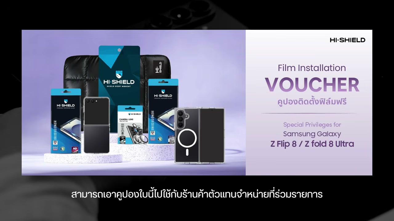 เทียบชัดทุกมุม! Galaxy Z Fold8, Z Fold8 Ultra และ Z Flip8 รุ่นไหนตอบโจทย์ไลฟ์สไตล์คุณที่สุด? - บทความจาก ITBlockman