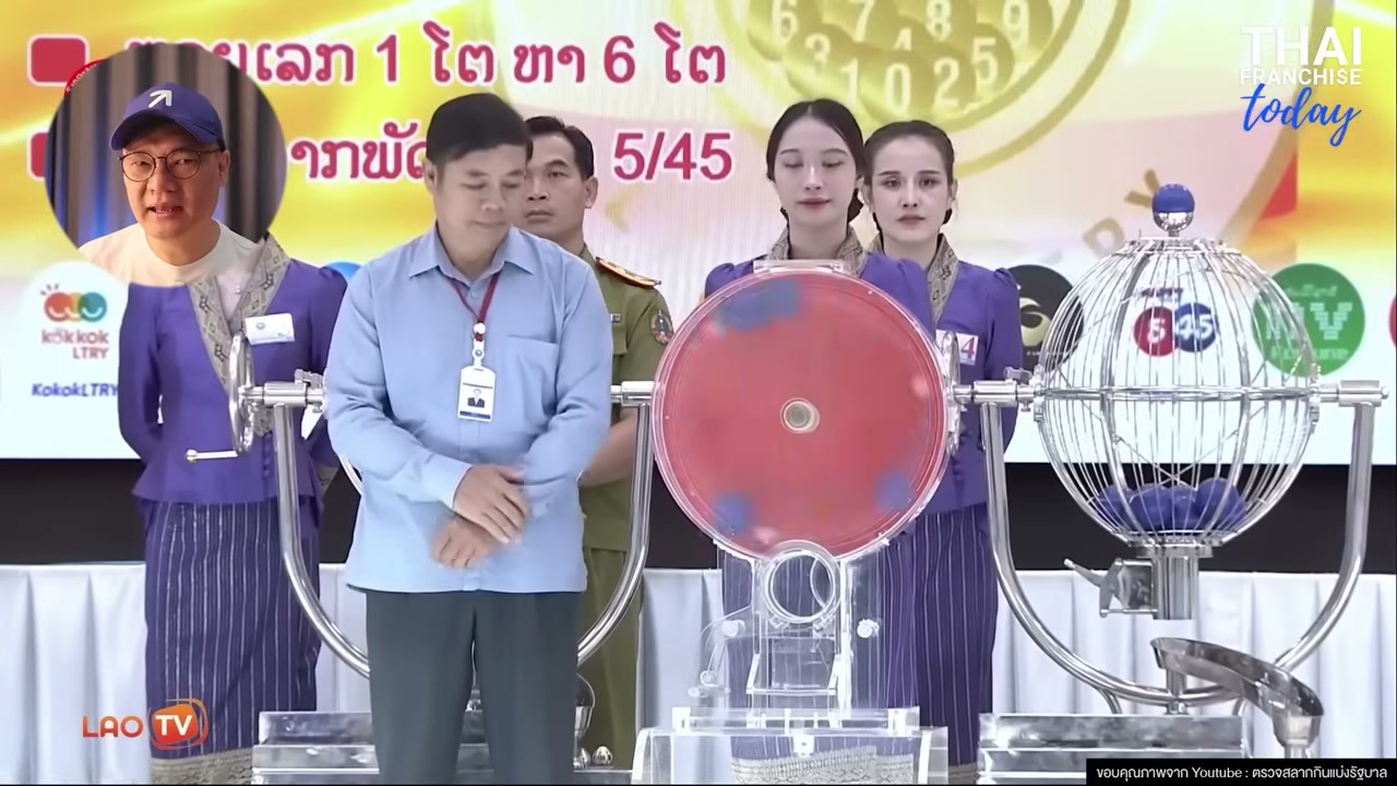 ด้านมืดของคนถูกหวย ทำไมหลายคนถึงไม่เคยรวยนานและกลับมาจนกว่าเดิม? - บทความจาก ITBlockman