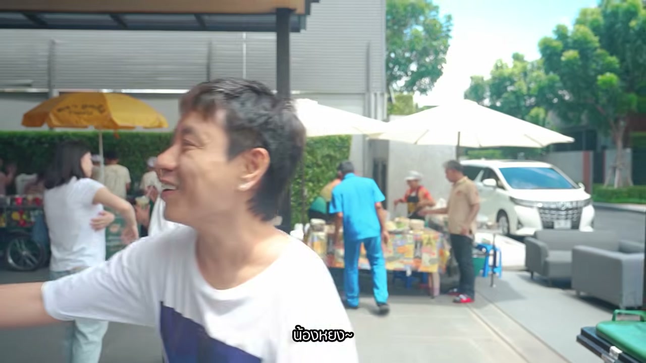 เปิดบ้านใหม่โอ๊ต ปราโมทย์: งานบุญสุดคูล ต้อนรับแขกเกือบร้อยคน! - บทความจาก ITBlockman