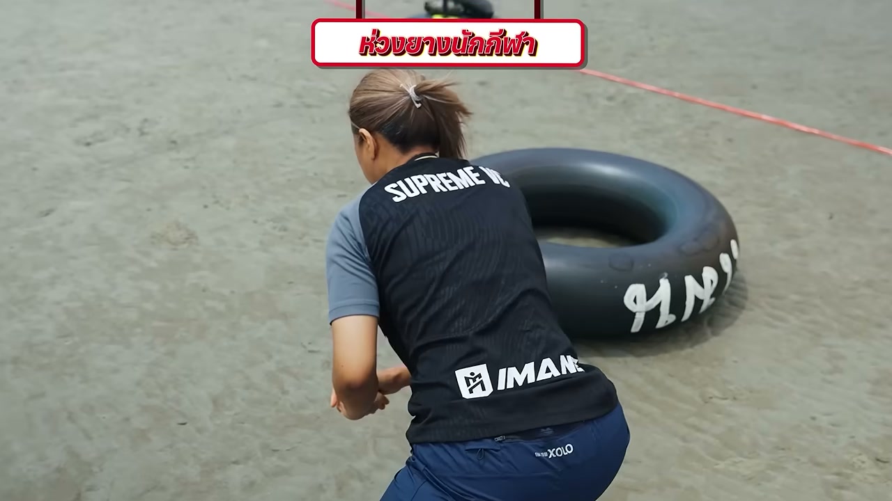 รีวิวภารกิจสุดป่วน: เมื่อ โอ๊ต ปราโมทย์ สวมบทเด็กเก็บห่วงยางสู้ชีวิตที่บางแสน - บทความจาก ITBlockman