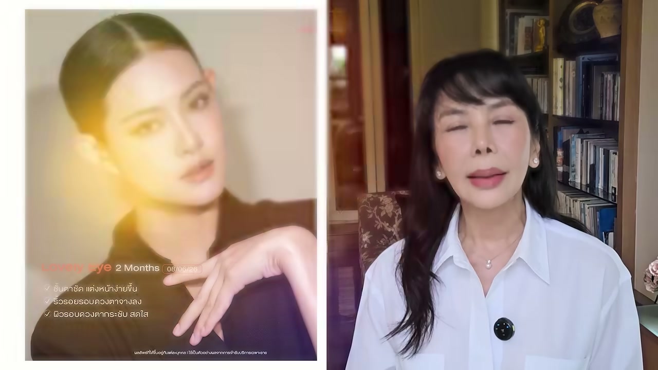 เท่ง เถิดเทิง เปิดใจชีวิตหลังเลิกบุหรี่และเบียร์ เผยเหตุผลทำไมถึงกลายเป็น Introvert - บทความจาก ITBlockman