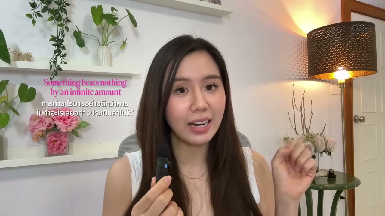 Health Glow Up: 9 นิสัยสุขภาพดีฉบับคนขี้เกียจ ไม่ต้องฝืน ไม่ต้องหักโหม - บทความจาก ITBlockman