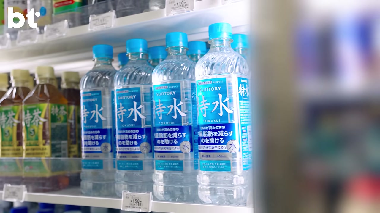 ดื่มน้ำตอนกระหาย อาจจะไม่ใช่? เจาะลึกวิธีคิดเรื่อง Hydration แบบฉบับญี่ปุ่นที่คุณอาจเข้าใจผิดมาตลอด - บทความจาก ITBlockman