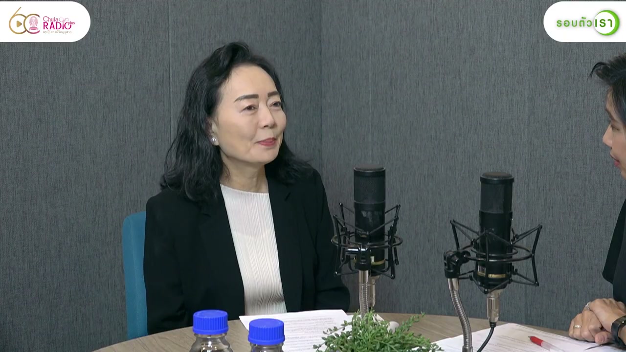 เปลี่ยนขยะเป็นพลังงาน: นวัตกรรมไพโรไลซิสเพื่อโลกที่ยั่งยืนและยุค Net Zero - บทความจาก ITBlockman