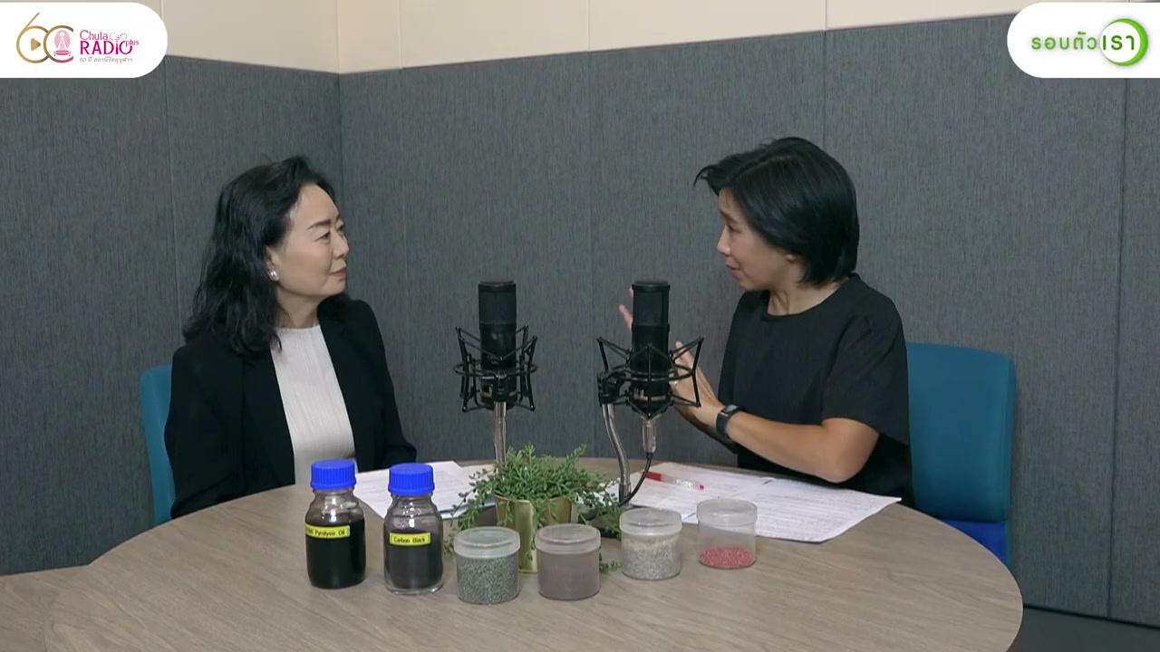 เปลี่ยนขยะเป็นพลังงาน: นวัตกรรมไพโรไลซิสเพื่อโลกที่ยั่งยืนและยุค Net Zero - บทความจาก ITBlockman