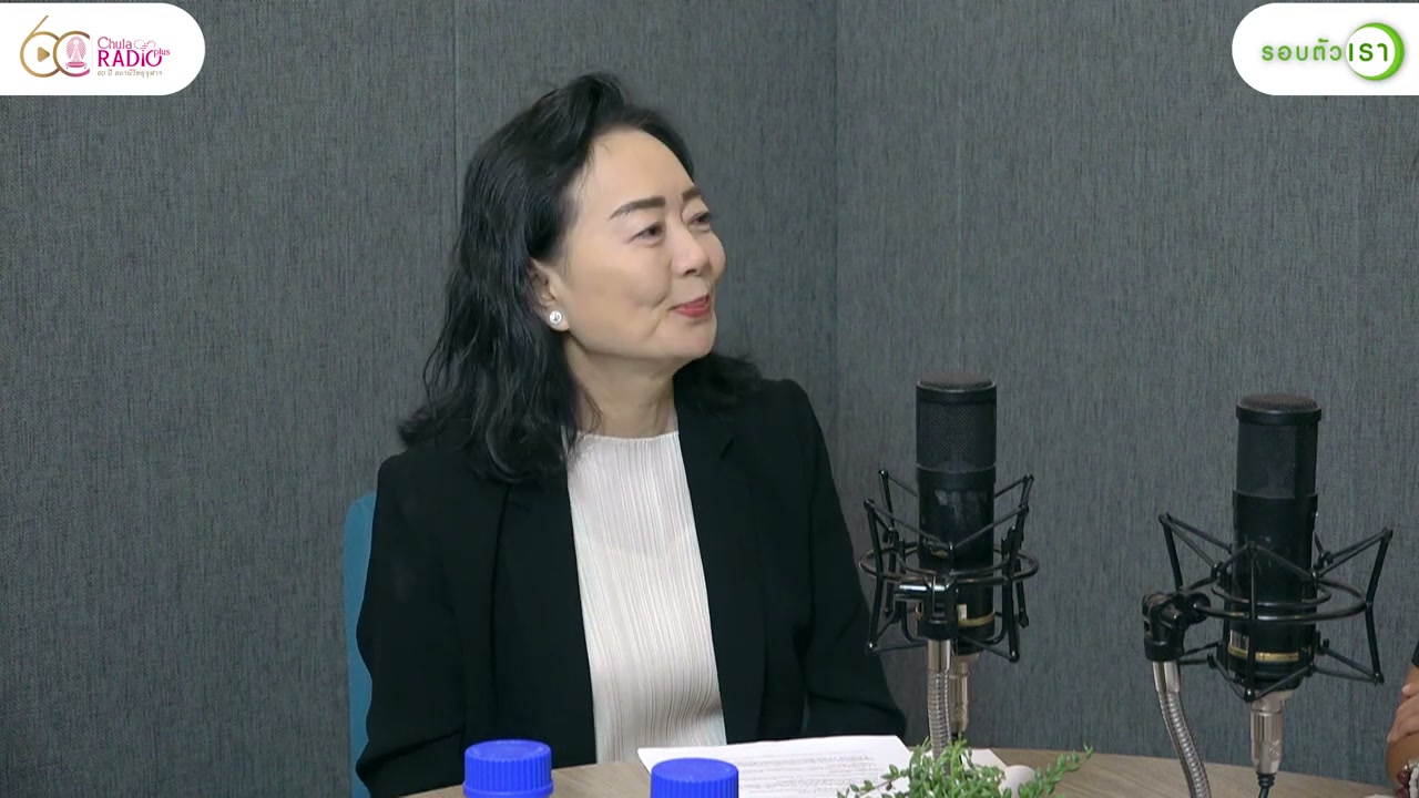 เปลี่ยนขยะเป็นพลังงาน: นวัตกรรมไพโรไลซิสเพื่อโลกที่ยั่งยืนและยุค Net Zero - บทความจาก ITBlockman