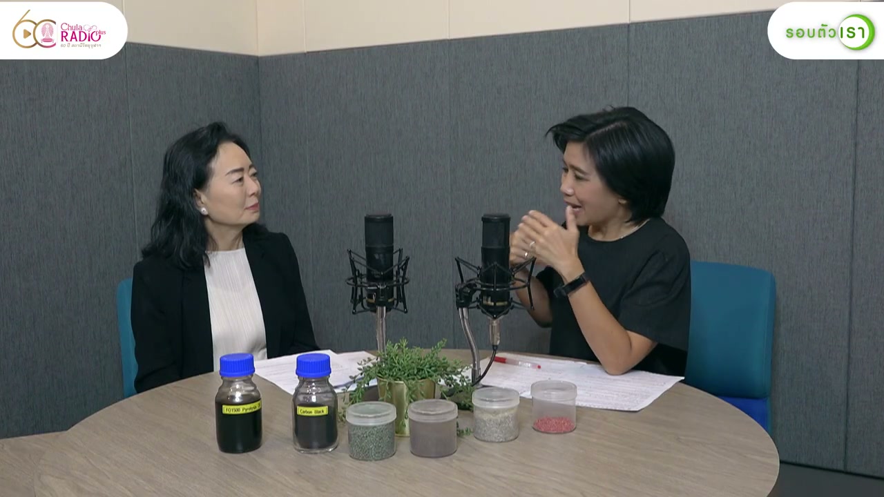 เปลี่ยนขยะเป็นพลังงาน: นวัตกรรมไพโรไลซิสเพื่อโลกที่ยั่งยืนและยุค Net Zero - บทความจาก ITBlockman