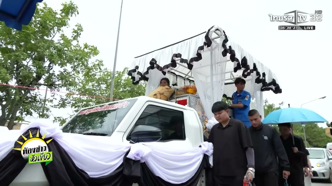 อาลัยครั้งสุดท้าย ฮลุน โซโล่ ยูทูบเบอร์สายแบกเป้เที่ยว ผู้สร้างแรงบันดาลใจให้คนรุ่นใหม่ - บทความจาก ITBlockman