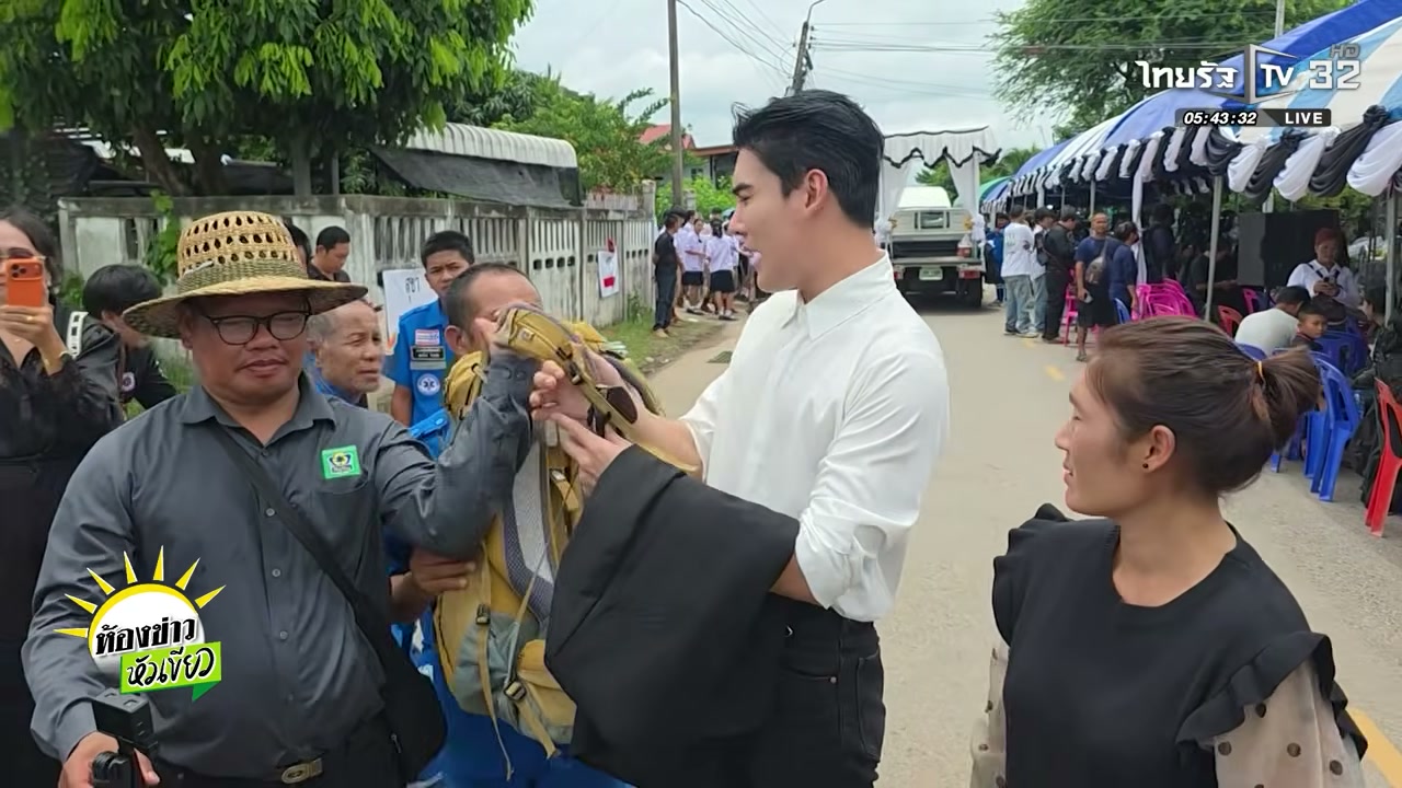 อาลัยครั้งสุดท้าย ฮลุน โซโล่ ยูทูบเบอร์สายแบกเป้เที่ยว ผู้สร้างแรงบันดาลใจให้คนรุ่นใหม่ - บทความจาก ITBlockman