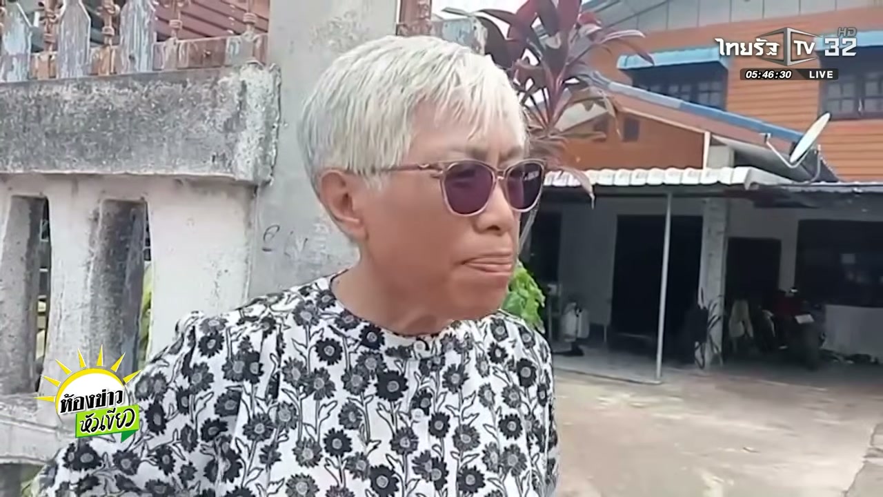อาลัยครั้งสุดท้าย ฮลุน โซโล่ ยูทูบเบอร์สายแบกเป้เที่ยว ผู้สร้างแรงบันดาลใจให้คนรุ่นใหม่ - บทความจาก ITBlockman