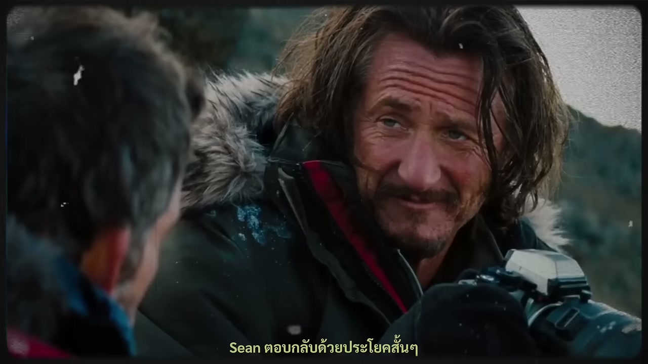 เจาะลึก The Secret Life of Walter Mitty ทำไมหนังเรื่องนี้ถึงเปลี่ยนชีวิตใครหลายคน - บทความจาก ITBlockman