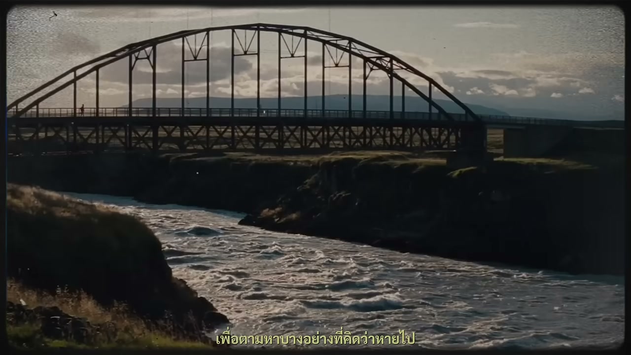 เจาะลึก The Secret Life of Walter Mitty ทำไมหนังเรื่องนี้ถึงเปลี่ยนชีวิตใครหลายคน - บทความจาก ITBlockman
