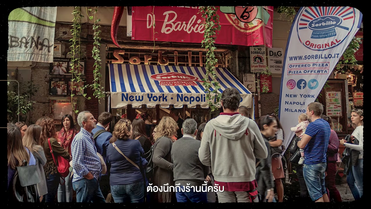 เปิดพิกัด Napoli เมืองในอิตาลีที่เหมือนเมืองไทยจนน่าตกใจ! - บทความจาก ITBlockman