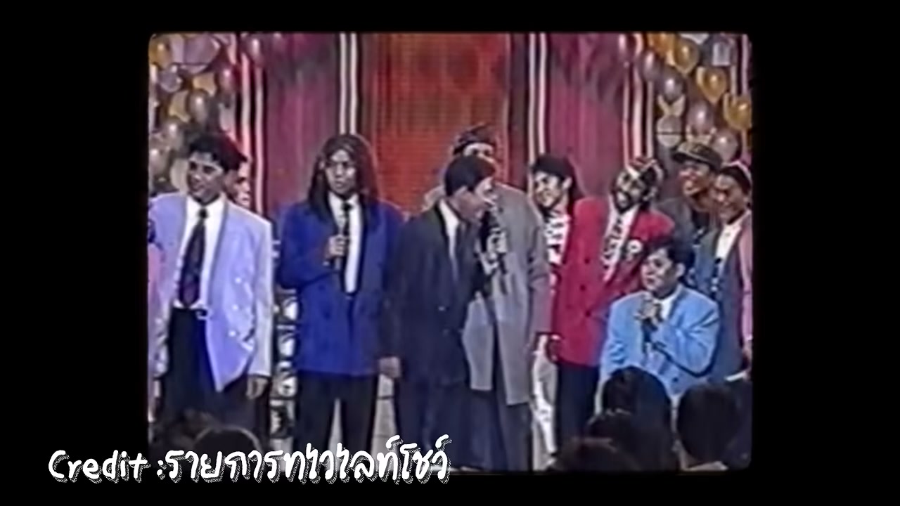 เปิดตำนาน อาต๋อย ไตรภพ ลิมปพัทธ์ จากทนายความสู่สุดยอดพิธีกรระดับตำนาน - บทความจาก ITBlockman