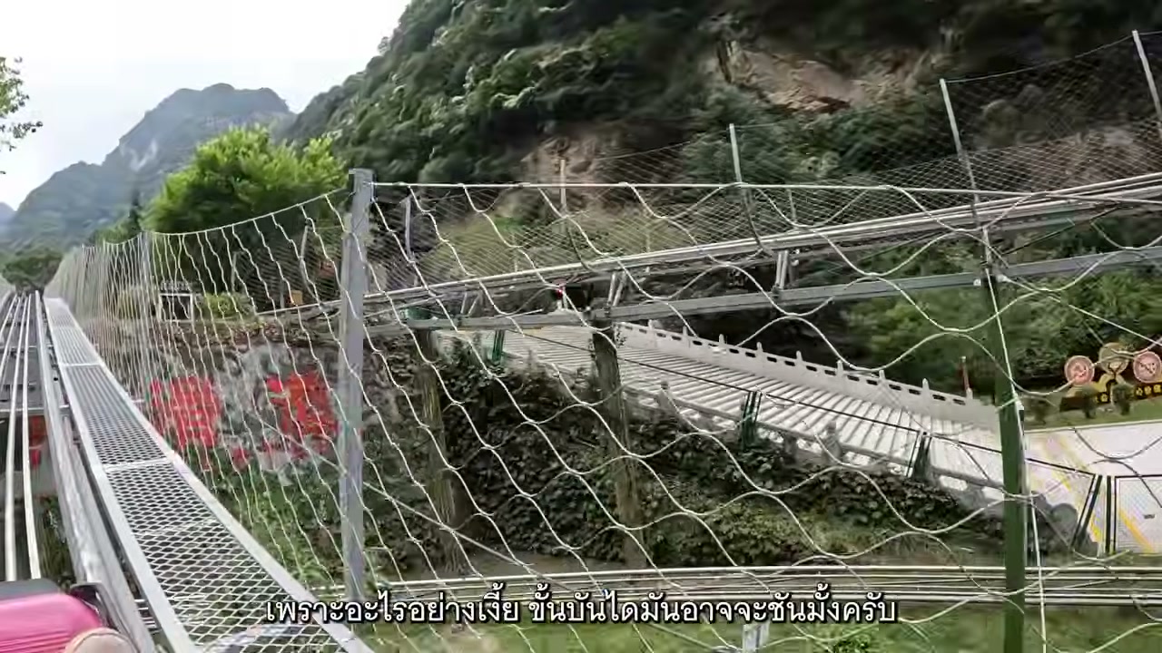 พิชิตทางเดินวัดใจบนหน้าผาฮว่าซาน จีน: ประสบการณ์สุดระทึกที่ต้องไปให้ได้สักครั้ง - บทความจาก ITBlockman