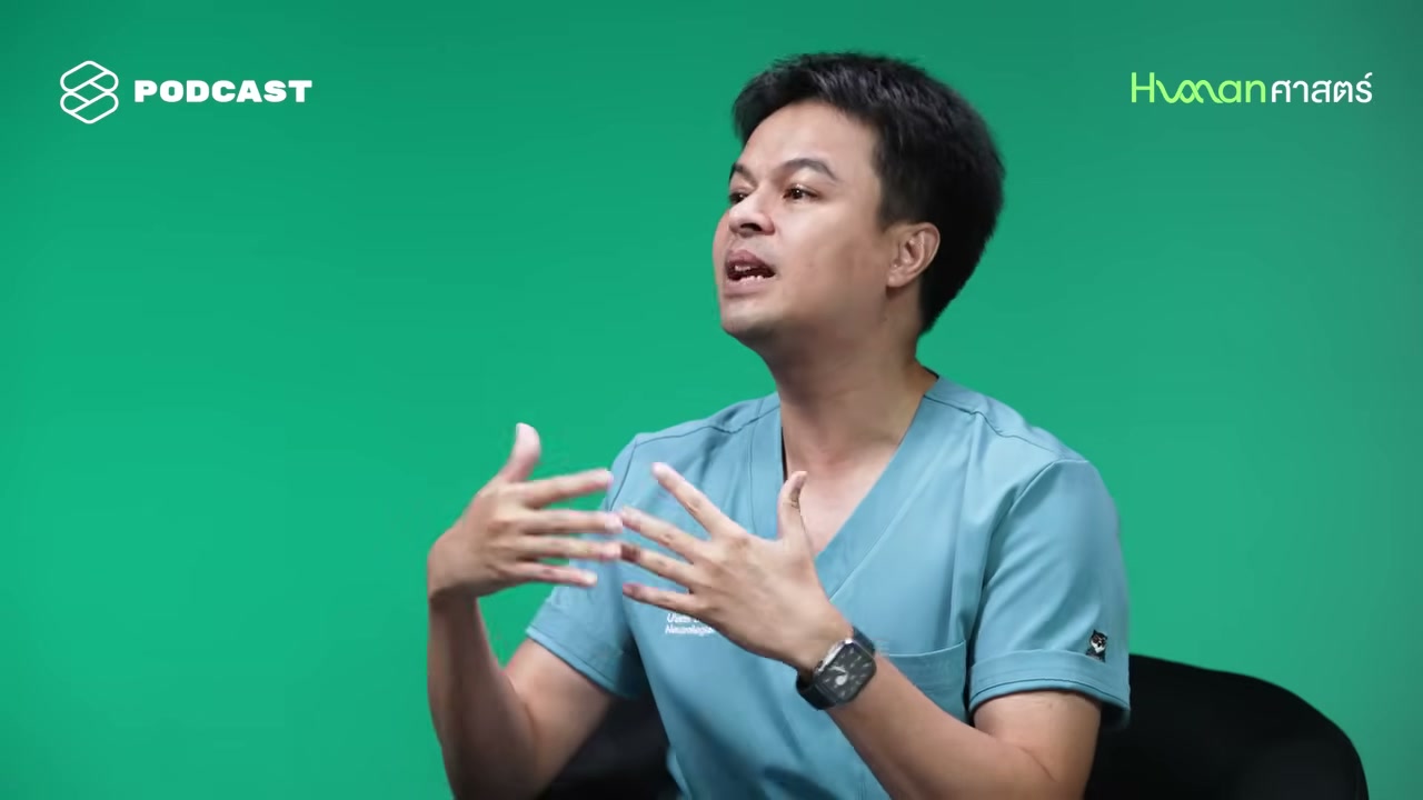 ทำไมการอ่านหนังสือ ถึงเป็นสื่อที่พัฒนาสมองได้ดีที่สุด? เจาะลึกวิทยาศาสตร์เบื้องหลังการอ่าน - บทความจาก ITBlockman