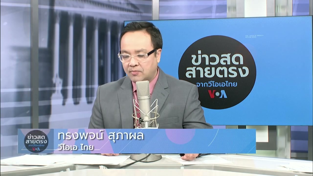 โดนัลด์ ทรัมป์ ประกาศหนุน เทสลา เตรียมซื้อรถใหม่โชว์ความเชื่อมั่นในตัว อีลอน มัสก์ - บทความจาก ITBlockman