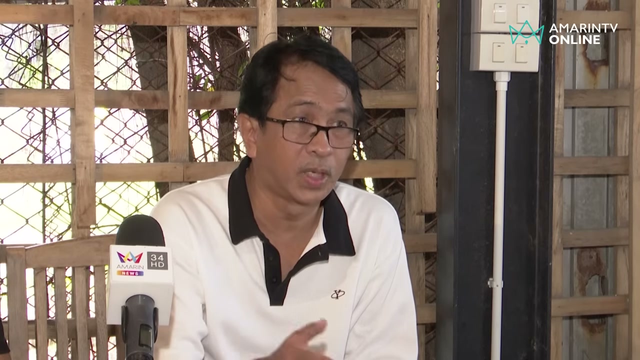 เตือนภัย! อดีตข้าราชการเล่าระทึก ถูกจี้กลางจอร์เจีย ติดแหง็กนาน 30 วัน - บทความจาก ITBlockman