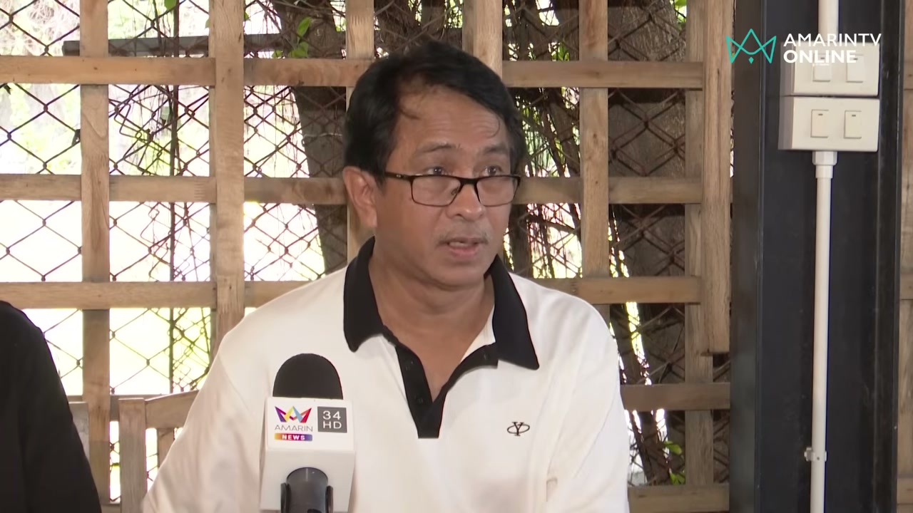 เตือนภัย! อดีตข้าราชการเล่าระทึก ถูกจี้กลางจอร์เจีย ติดแหง็กนาน 30 วัน - บทความจาก ITBlockman