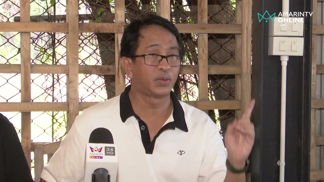 เตือนภัย! อดีตข้าราชการเล่าระทึก ถูกจี้กลางจอร์เจีย ติดแหง็กนาน 30 วัน - บทความจาก ITBlockman