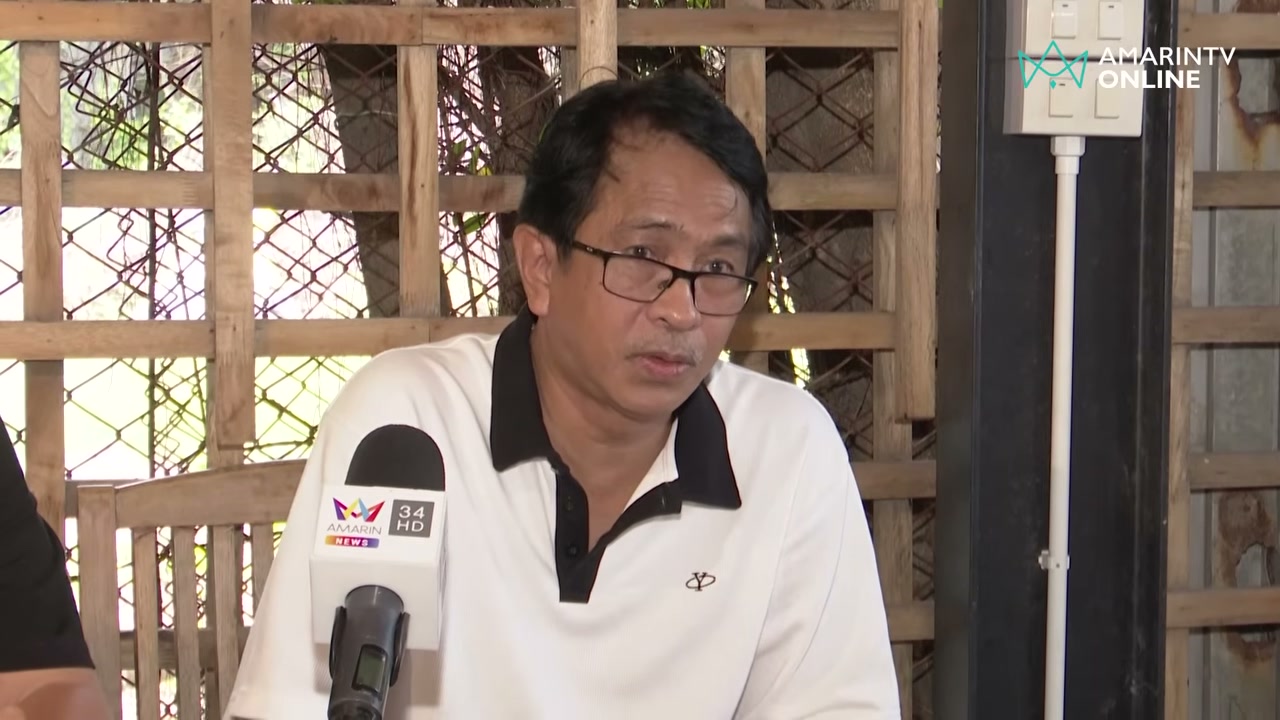 เตือนภัย! อดีตข้าราชการเล่าระทึก ถูกจี้กลางจอร์เจีย ติดแหง็กนาน 30 วัน - บทความจาก ITBlockman