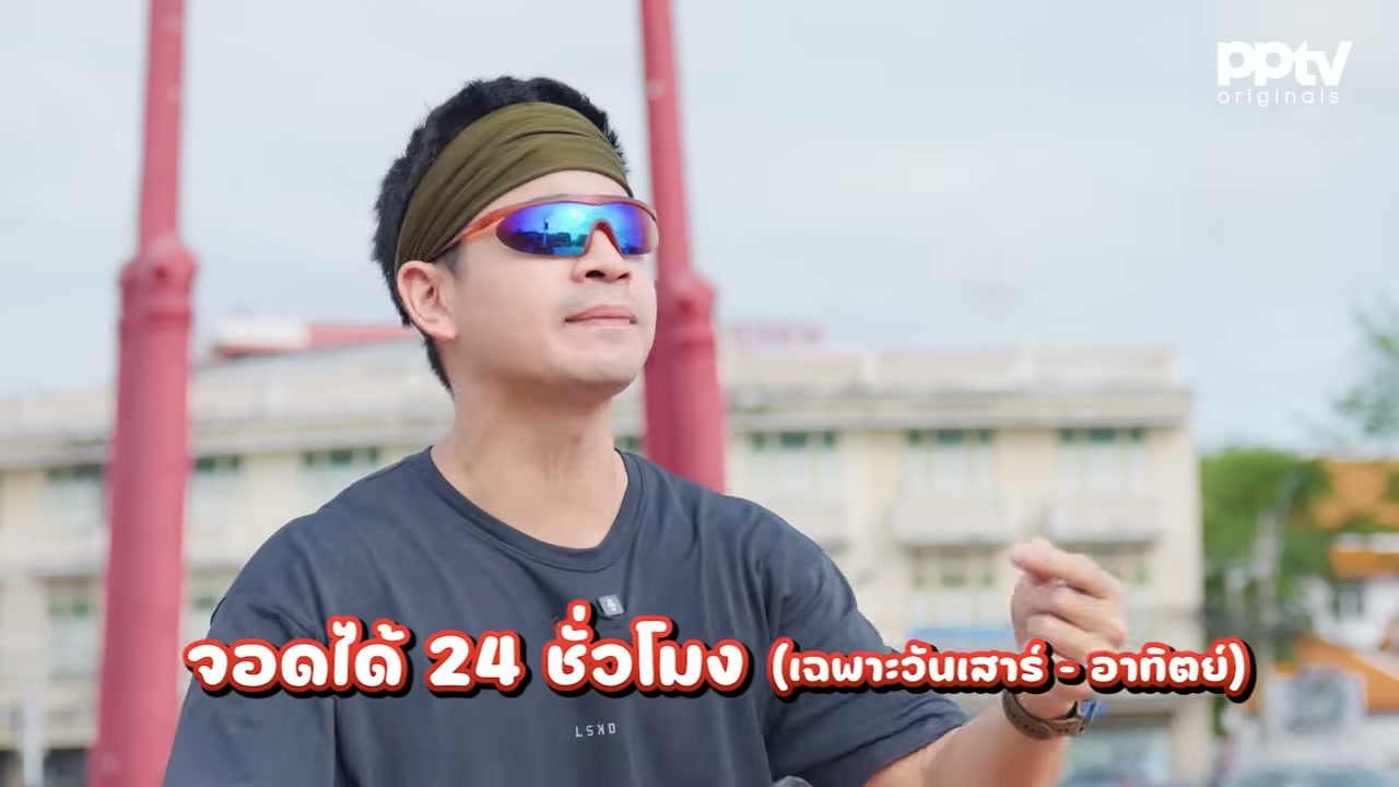 ตะลุยวิ่งกินอร่อยย่านเสาชิงช้า รวมร้านเด็ดระดับตำนานที่ต้องไปโดน - บทความจาก ITBlockman