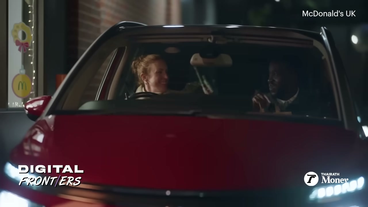 เจาะลึกกลยุทธ์ McDonald’s: ทำไมธุรกิจเบอร์เกอร์ถึงกลายเป็นเจ้าพ่ออสังหาริมทรัพย์ระดับโลก - บทความจาก ITBlockman