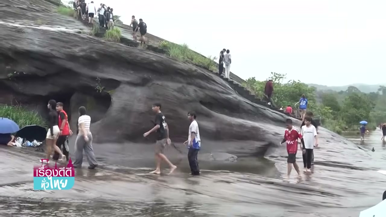 ภาพประกอบข่าว