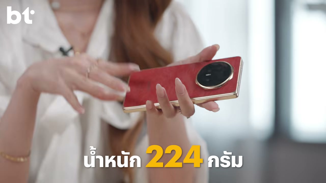 รีวิว HONOR Magic V6: สมาร์ทโฟนจอพับที่ทนทานที่สุด พร้อมฟีเจอร์ AI สุดล้ำที่สายทำงานต้องหลงรัก - บทความจาก ITBlockman