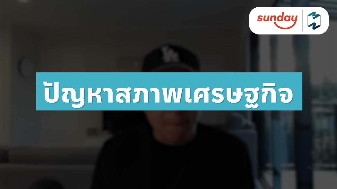 ทำอย่างไรเมื่อหมดใจกับงาน แต่ยังลาออกไม่ได้? วิธีรับมือความเหนื่อยล้าในวันที่ต้องไปต่อ - บทความจาก ITBlockman