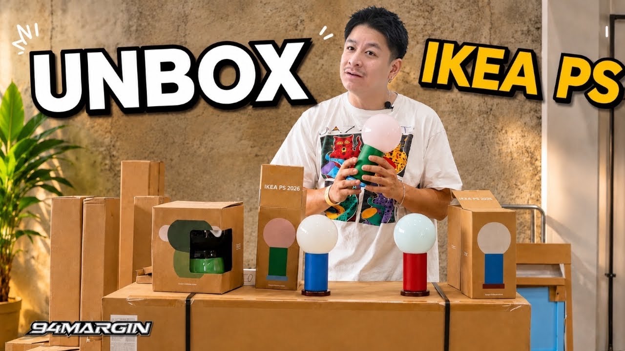 แกะกล่องคอลเลกชัน IKEA PS 2026: เฟอร์นิเจอร์สุดชิคที่ต้องมีติดบ้าน