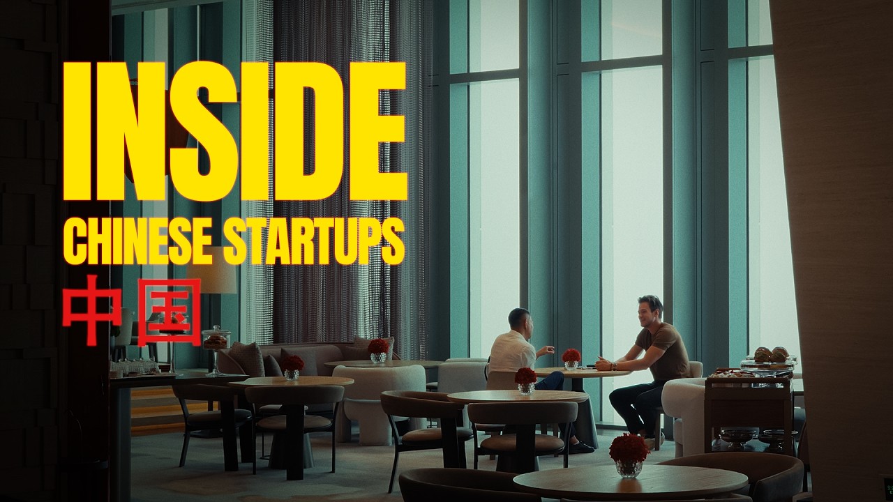 เจาะลึกเบื้องหลังการเจรจาธุรกิจกับโรงงานยักษ์ใหญ่ในจีน: บทเรียนจาก Startup