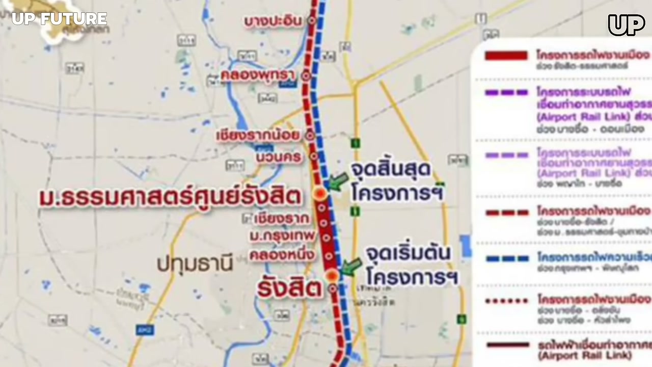 เจาะลึกแผนแม่บท M-MAP2 พลิกโฉมรถไฟฟ้า 18 เส้นทาง เชื่อมต่อกรุงเทพฯ ไร้รอยต่อ - บทความจาก ITBlockman