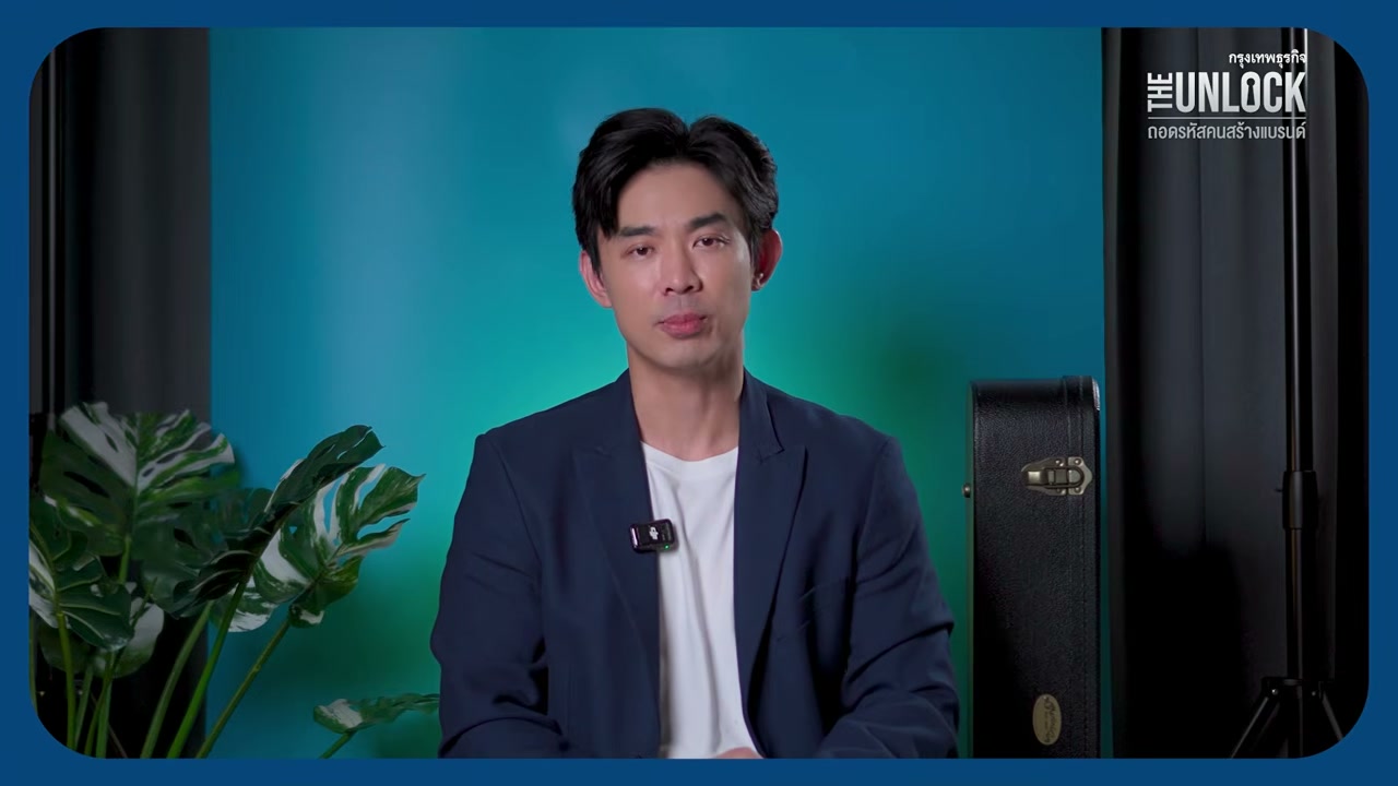 เจาะลึกกลยุทธ์ Mixue: ทำไมยิ่งสงครามราคาดุเดือด ยิ่งขายดีและทำกำไรมหาศาล? - บทความจาก ITBlockman