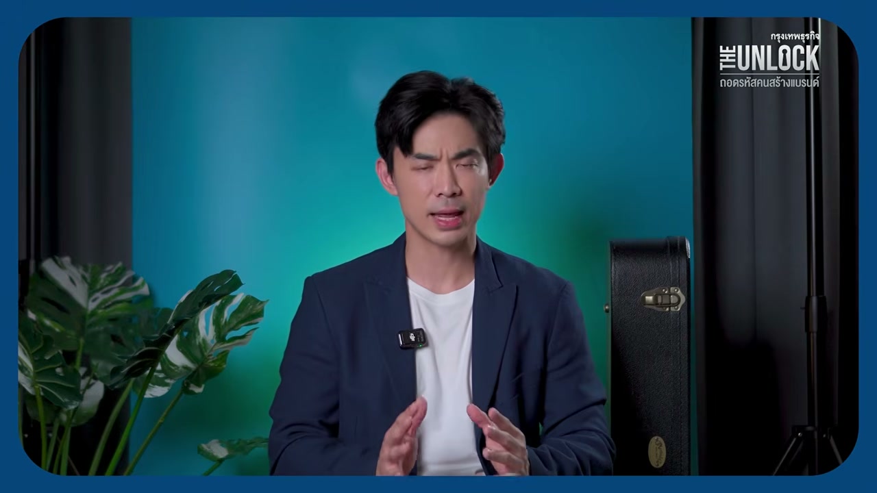 เจาะลึกกลยุทธ์ Mixue: ทำไมยิ่งสงครามราคาดุเดือด ยิ่งขายดีและทำกำไรมหาศาล? - บทความจาก ITBlockman