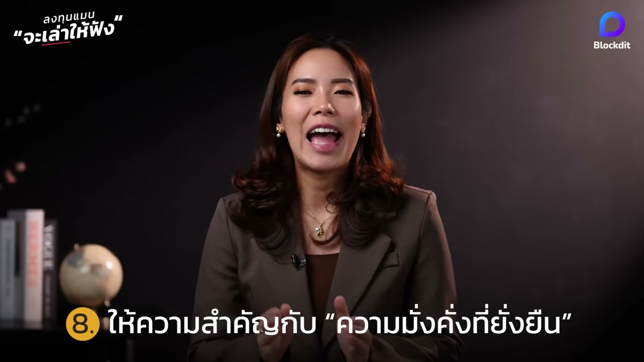 เจาะลึก 30 วิสัยทัศน์เปลี่ยนโลกของ Elon Musk ในงาน World Economic Forum 2026 - บทความจาก ITBlockman