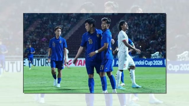 วิกฤตลิขสิทธิ์บอลไทย! เวียดนามกังวลหนักเสี่ยงพลาดชมศึก FIFA ASEAN Club 2026 - บทความจาก ITBlockman