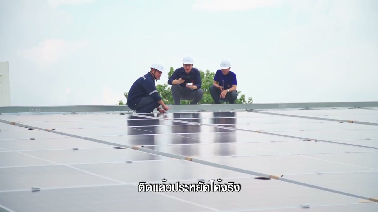 ภาพประกอบข่าว