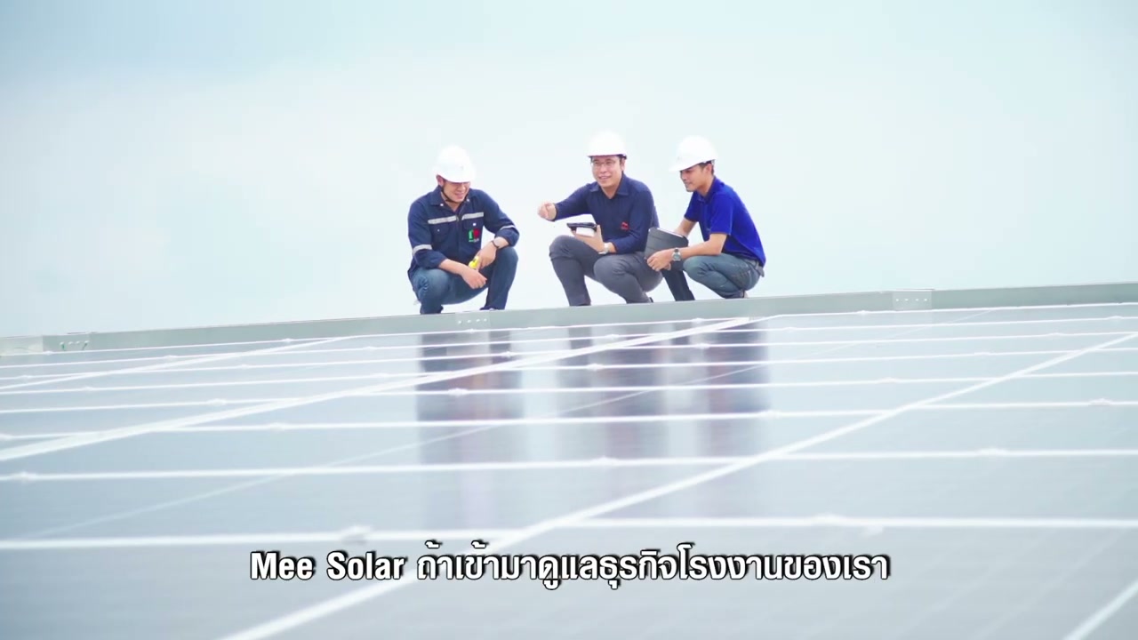 ลดต้นทุนค่าไฟโรงงานด้วยโซลาร์เซลล์ ประหยัดหลักแสนแม้ในวันที่ไร้แดด - บทความจาก ITBlockman