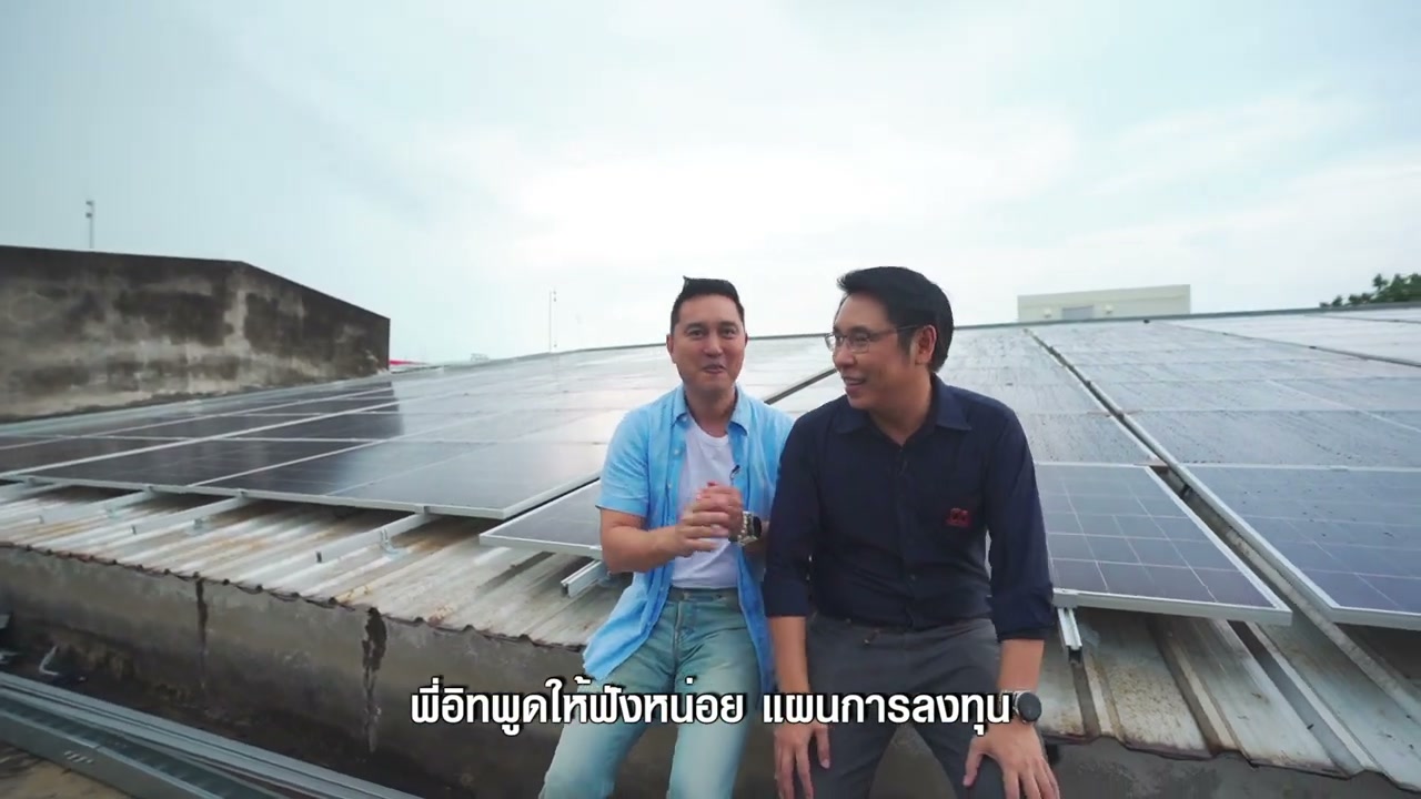 ภาพประกอบข่าว