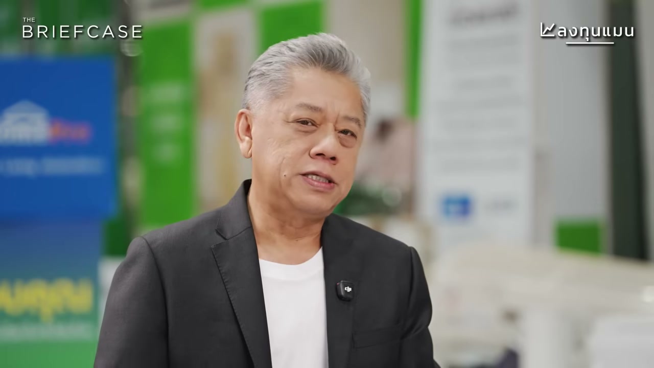 HomePro กับการพลิกโฉมสู่ธุรกิจพันล้านด้วย Circular Economy - บทความจาก ITBlockman