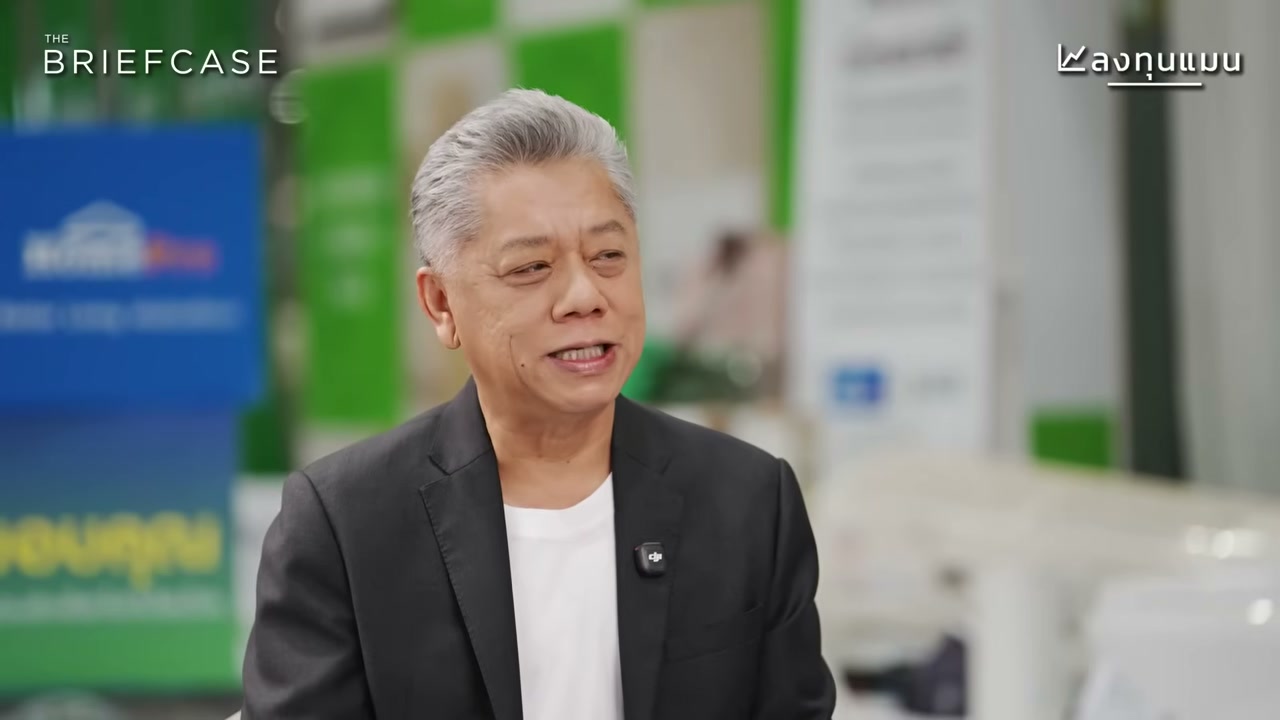 HomePro กับการพลิกโฉมสู่ธุรกิจพันล้านด้วย Circular Economy - บทความจาก ITBlockman