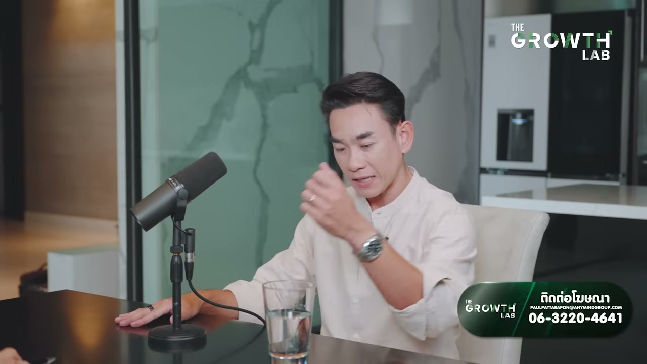 เปิดเคล็ดลับคน 1% เปลี่ยนชีวิตให้เหนือกว่าด้วยวิธีคิดและนิสัยฉบับคุณหมอท๊อป - บทความจาก ITBlockman