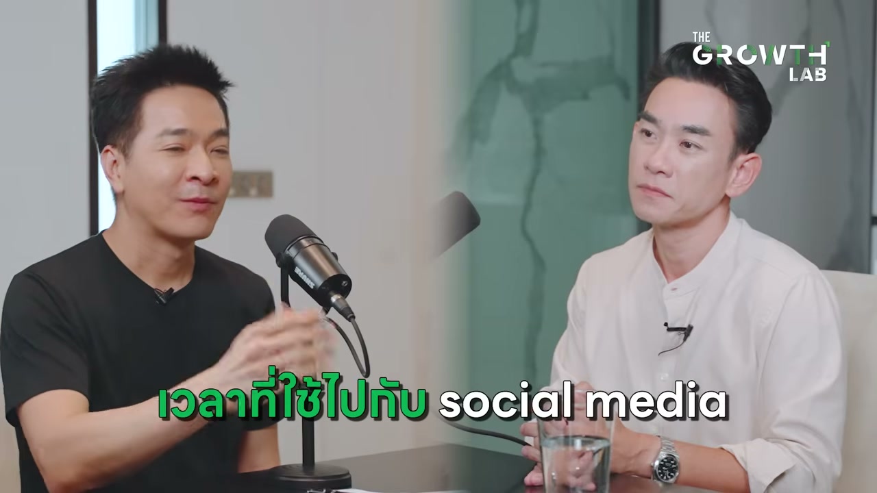 เปิดเคล็ดลับคน 1% เปลี่ยนชีวิตให้เหนือกว่าด้วยวิธีคิดและนิสัยฉบับคุณหมอท๊อป - บทความจาก ITBlockman